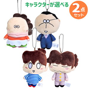  {[`F[}XRbg Iׂ 2_ Zbg lR|XΉi