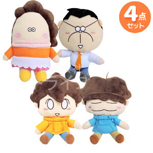 �y8�����{���ח\��z���������� �ʂ������ �S4�� �R���v���[�g �Z�b�g �� �݂��� ���Y�q�R ��