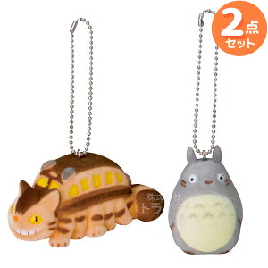 ƂȂ̃gg tbLOL[`F[ 2Zbg gg lRoX lR|XΉi