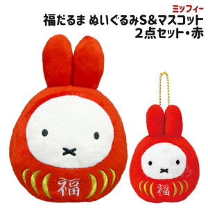 ~btB[ S  }XRbgL[`F[ 2_Zbg 