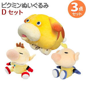 y12{ח\zsN~ ʂ ZbgD 3_ I}[ [C Ib`