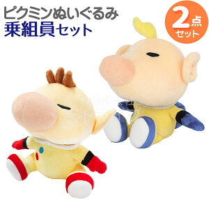 sN~ ʂ݃Zbg g 2_ I}[ [C