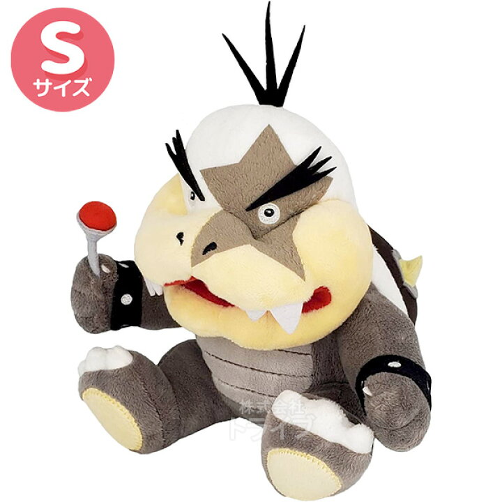 楽天市場】スーパーマリオ ぬいぐるみ S コクッパ 7人衆 セット ラリー 