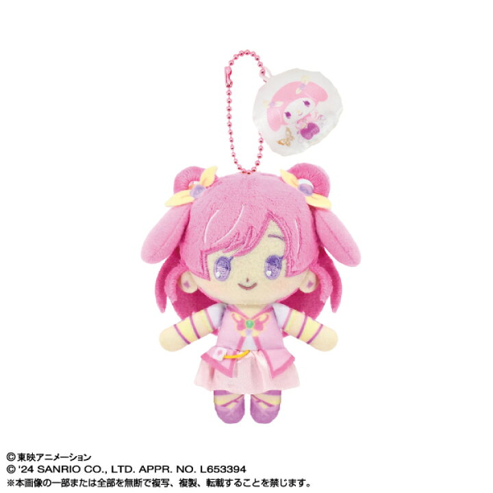 楽天市場】[特価50％OFF]キュアドリーム×マイメロディ ぷりぬい 