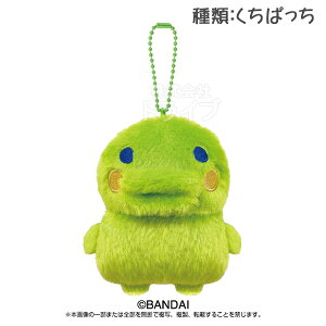 ς ܂ Chibiʂ }XRbg ʂ 664666 yuzΉz