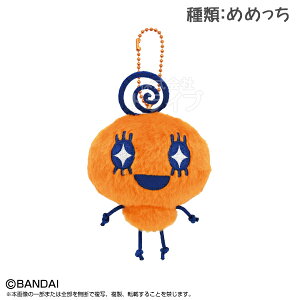 ߂߂ ܂ Chibiʂ }XRbg ʂ 669814 yuzΉz