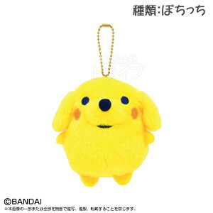 |` ܂ Chibiʂ }XRbg ʂ 669845 yuzΉz