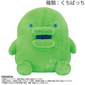 �y11�����{���ח\��z���܂����� Dreamy Hug �����ς��� �ʂ������ ��40cm 702057