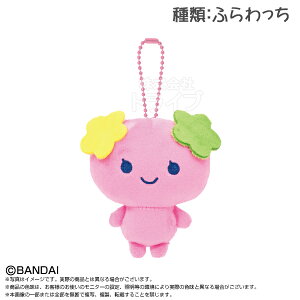 ӂ ܂ Tamagotchi Paradise }XRbg ʂ 933693 yuzΉz