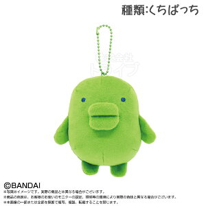 ς ܂ Tamagotchi Paradise }XRbg ʂ 933686 yuzΉz