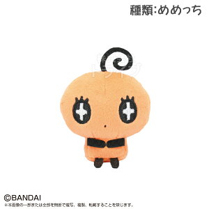 ߂߂ ܂ ՂʂՂ ʂ 931026 yuzΉz