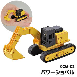 y[p[Ntg J[YNtg ~j p[Vx CCM-K2 [֑Ήi 654122