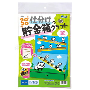 [50OFF]y[p[Ntg RRdNtg lR|XΉi 558493 bsOs