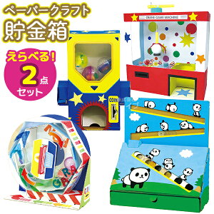 y[p[Ntg Ntg Iׂ  2_Zbg bsOs