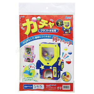 y[p[Ntg K`Ntg 569598 bsOs