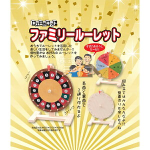 ؍HHLbg Q[V[Y t@~[[bg lR|XΉi 201521 bsOs