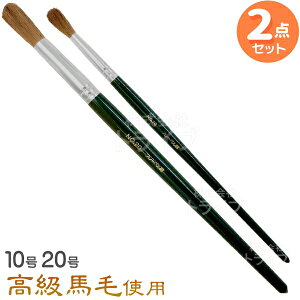 }H 2_Zbg GM 10 20   HObY lR|XΉi