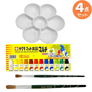 }H 4_Zbg GM 10 20 ʊG12F ߂΂pbg HObY