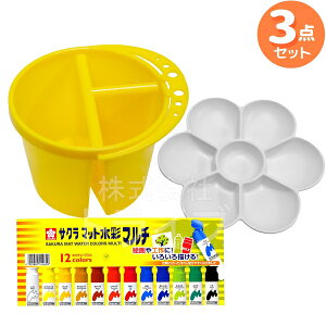 }H 3_Zbg M􂢃oPc ʊG12F ߂΂pbg HObY