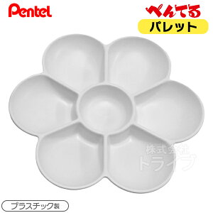 ߂΂ pbg XZSP2-1 HObY lR|XΉi 151339 bsOs