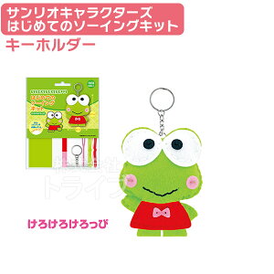 낯낯 ͂߂Ẵ\[COLbg L[z_[ }XRbg TILN^[Y OM-021288 lR|XΉi 021288