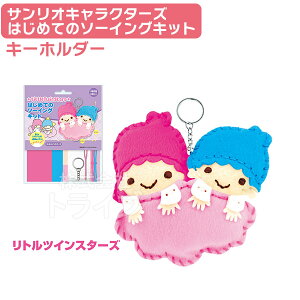 gcCX^[Y ͂߂Ẵ\[COLbg L[z_[ }XRbg TILN^[Y OM-021271 lR|XΉi 021271