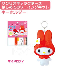 }CfB ͂߂Ẵ\[COLbg L[z_[ }XRbg TILN^[Y OM-020649 lR|XΉi 020649