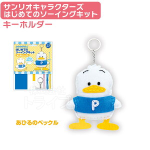 Aq̃ybN ͂߂Ẵ\[COLbg L[z_[ }XRbg TILN^[Y OM-019766 lR|XΉi 019766