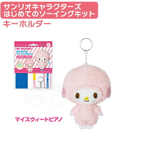 sAm ͂߂Ẵ\[COLbg L[z_[ }XRbg TILN^[Y OM-020632 lR|XΉi 020632