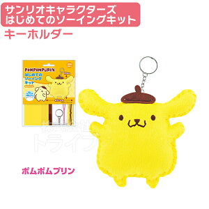 ||v ͂߂Ẵ\[COLbg L[z_[ }XRbg TILN^[Y OM-021264 lR|XΉi 021264