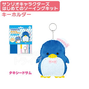 ^LV[hT ͂߂Ẵ\[COLbg L[z_[ }XRbg TILN^[Y OM-021400 lR|XΉi 021400