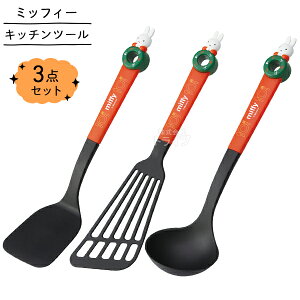 ~btB[ }XRbg Lb`c[ ^[i[ r[^[  3_Zbg