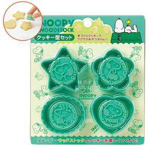 Xk[s[ X^v NbL[^ 4 ^ CA-2 068966 yuzΉz