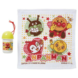 アンパンマン おしぼりセット 036944