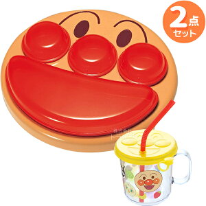 �A���p���}�� �H��2�_�Z�b�g �t�F�C�X�����`�v���[�g �X�g���[�t�R�b�v �Z�b�g