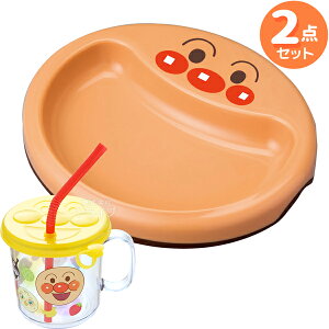 �A���p���}�� �H��2�_�Z�b�g ��Â��݃����`�v���[�g �X�g���[�t�R�b�v �Z�b�g