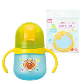 楽天市場 洗いやすい ストローマグ おすすめの通販