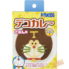 楽天市場 ドラえもん 型抜きの通販