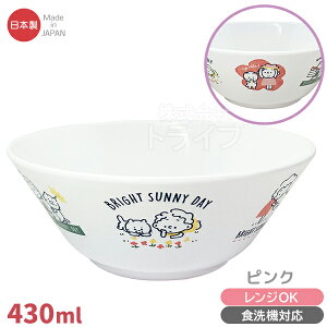 [50OFF]{EM sN PT-4P 130991 L LbY TSUMUPAPA