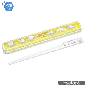 [50OFF]11҂̂˂ Zbg lR|XΉi 033402