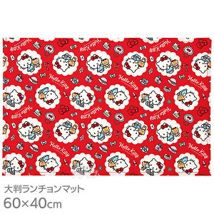 [50OFF]n[LeB 唻 `}bg 60×40cm LTM1 [֑Ήi 539268