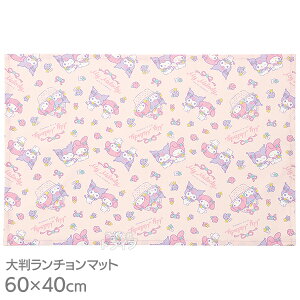 }CfB N~ 唻 `}bg 60×40cm LTM1 [֑Ήi 539282