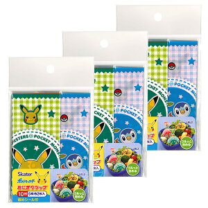 ポケモン キャラクター グッズ その他のキッチン雑貨 消耗品の人気商品 通販 価格比較 価格 Com ポケモン キャラクター グッズ その他のキッチン雑貨 消耗品の人気商品 通販 価格比較 価格 Com