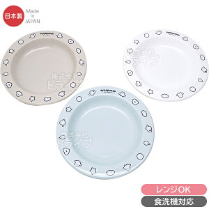 ViՂ M 3Zbg H@Ή PT-21 138911 lR|XΉi