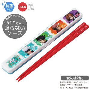 [50OFF]p ̖ȂEZbg 18cm R H@Ή ABC3AG lR|XΉi 569432