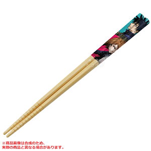 [50OFF]p b and BKN | ׂ~H 21cm ANT4 lR|XΉi 571978