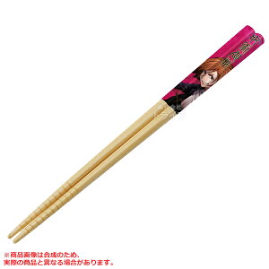 [50OFF]p BKN | ׂ~H 21cm ANT4 lR|XΉi 571947