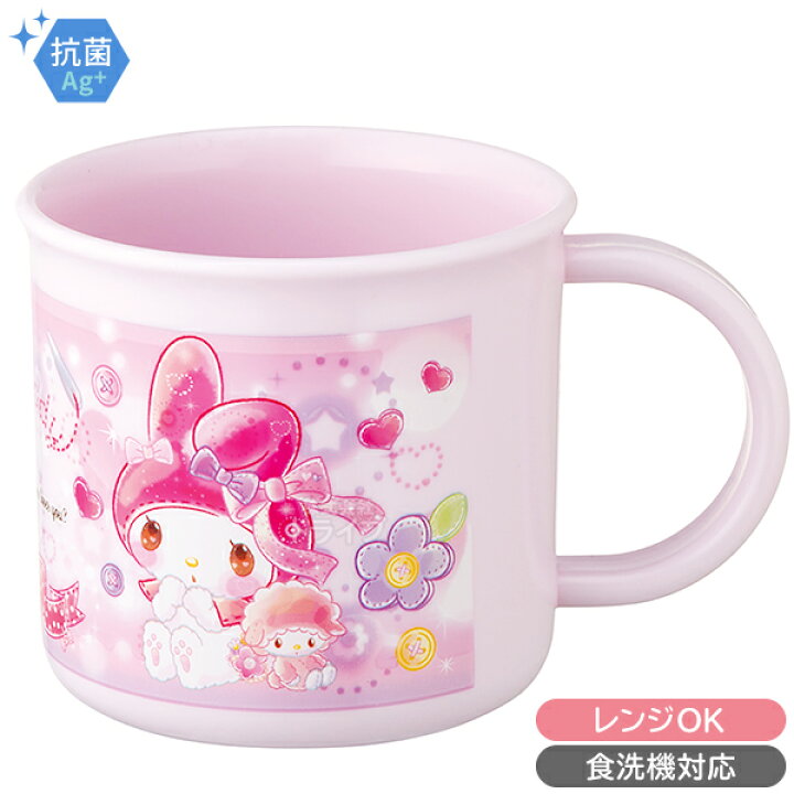 市場 マイメロディ レジャーシート おでかけセット きらきらドール