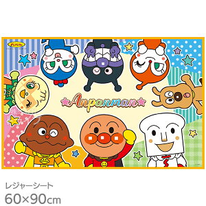 Ap} ݂ȏW W[V[gS 90×60cm [֑Ήi 048925