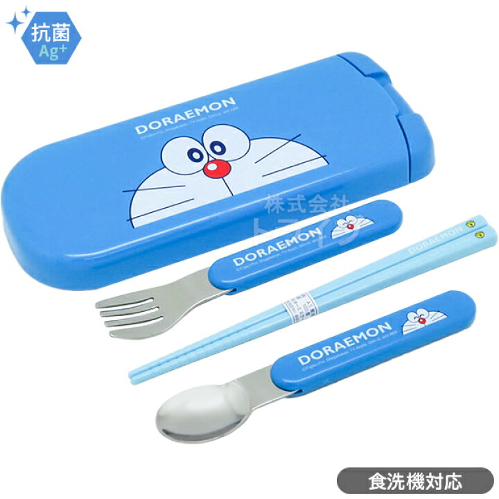 楽天市場】ドラえもん 小判型お弁当箱 360ml トリオ プラ水筒 600ml 